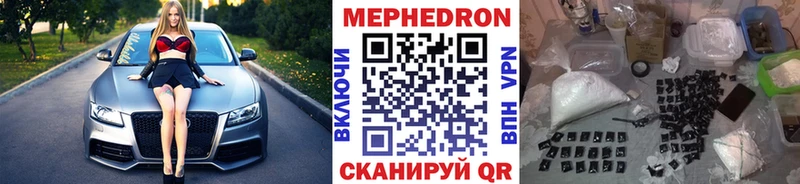 Где купить наркоту Александровское ГАШ  Cocaine  Меф мяу мяу  Марихуана 