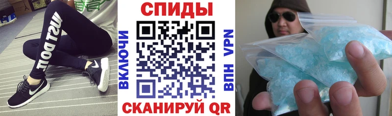 продажа наркотиков  Александровское  АМФ Premium 