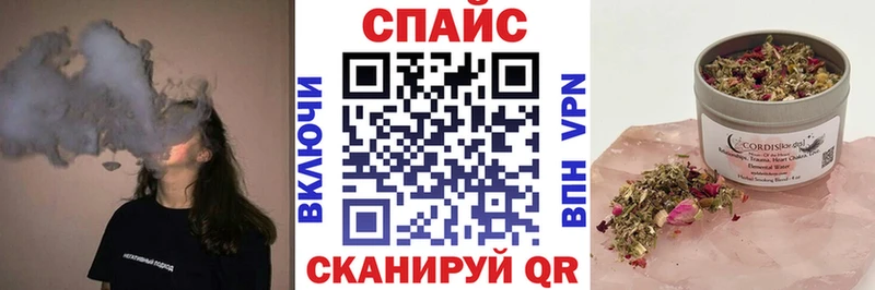 Бутират буратино  Александровское 