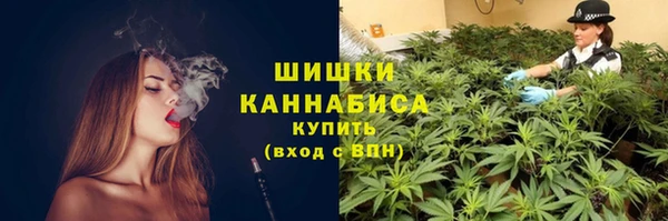 наркотики Коряжма