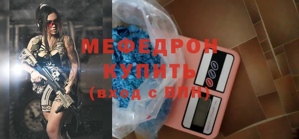 ГАЛЛЮЦИНОГЕННЫЕ ГРИБЫ Костерёво