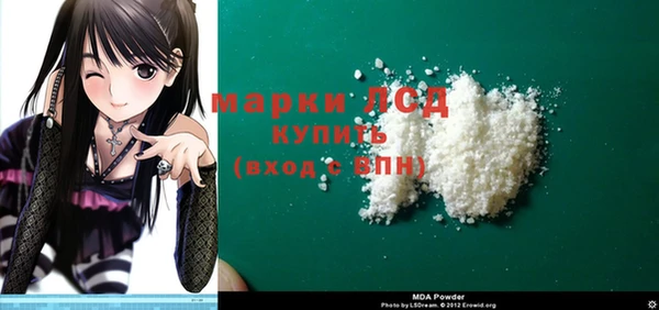 первитин Корсаков