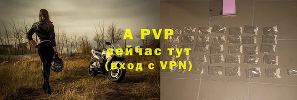 первитин Корсаков
