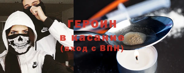 ГАЛЛЮЦИНОГЕННЫЕ ГРИБЫ Костерёво