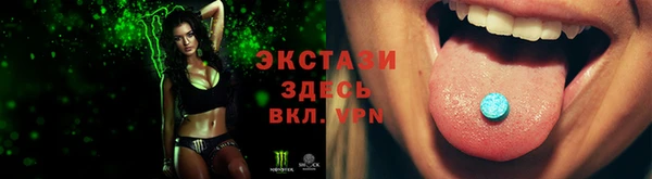первитин Корсаков