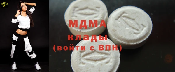 первитин Корсаков