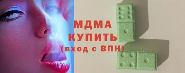 наркотики Коряжма