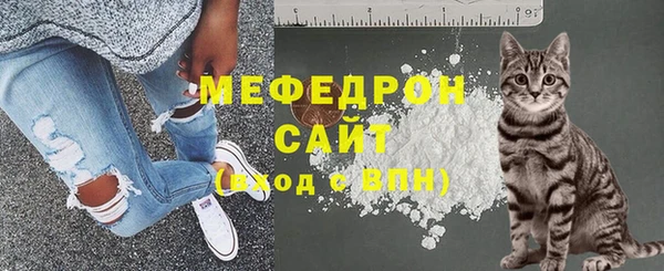 первитин Корсаков