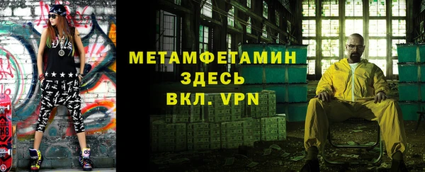 ГАЛЛЮЦИНОГЕННЫЕ ГРИБЫ Костерёво