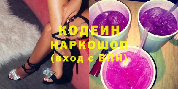 первитин Корсаков