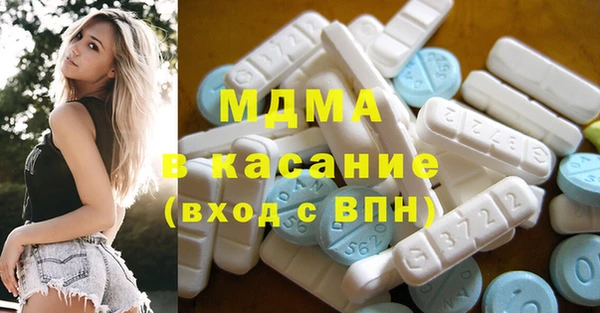 ГАЛЛЮЦИНОГЕННЫЕ ГРИБЫ Костерёво