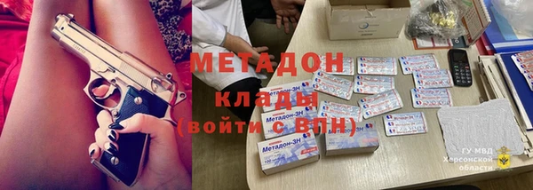 ГАЛЛЮЦИНОГЕННЫЕ ГРИБЫ Костерёво