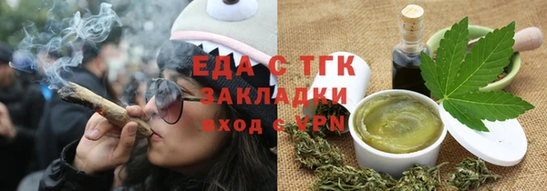 первитин Корсаков