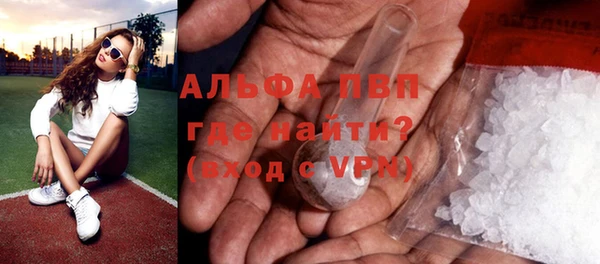 первитин Корсаков