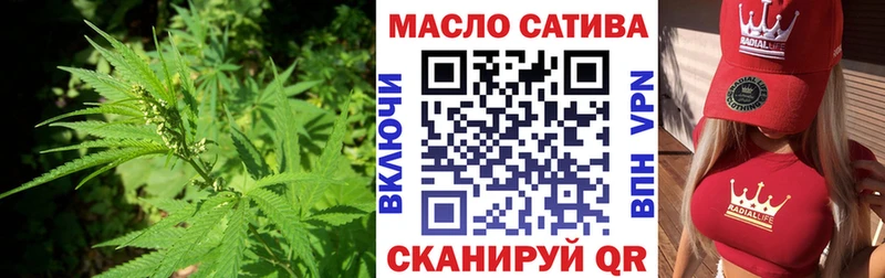 Дистиллят ТГК концентрат  Александровское 